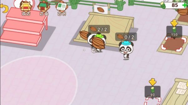 打工逆袭日记截图