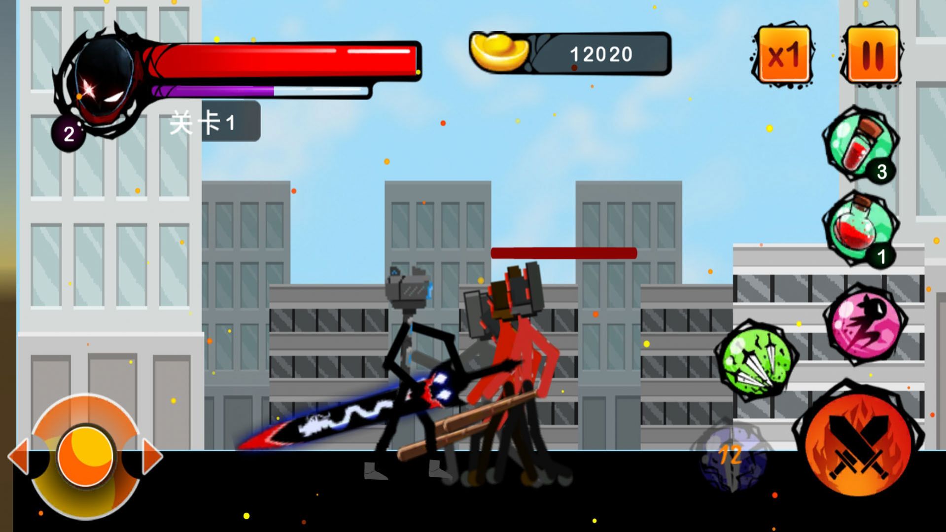 马桶人逆袭中文版截图