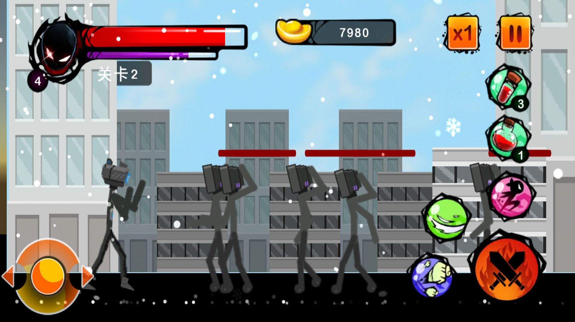 马桶人逆袭中文版截图