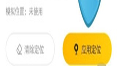 猴子多開(kāi)分身安卓版