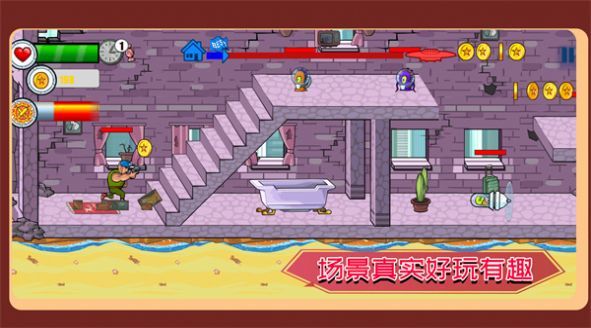 营救可爱宠物截图