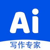 AI寫作專家