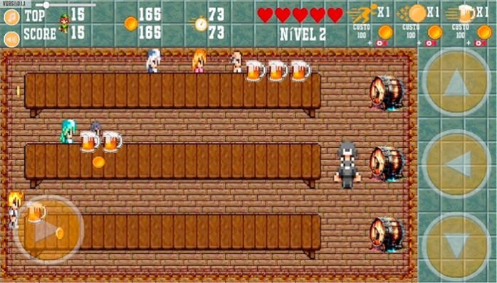 饮品快递员截图