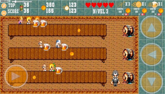 饮品快递员截图