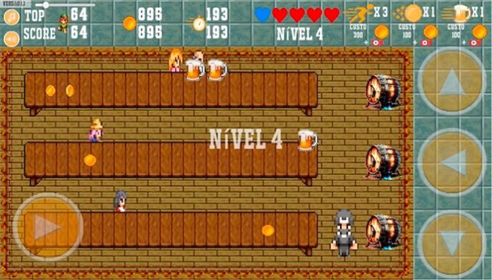 饮品快递员截图