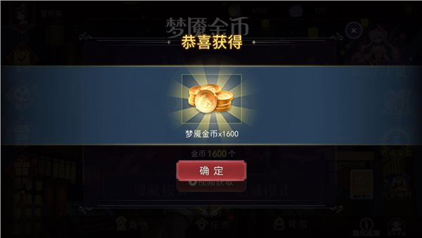 恐怖躲貓貓2舊版截圖