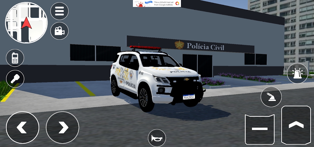 巴西警車巡回賽