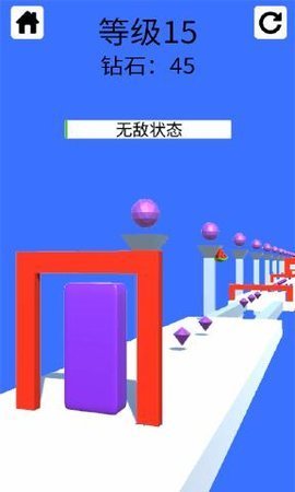 完美距離