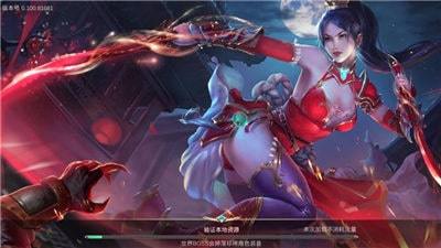 誅魔長生劫