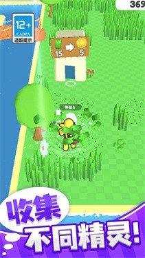 歡樂(lè)割草大作戰(zhàn)游戲安卓版