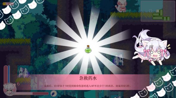 咸魚喵喵