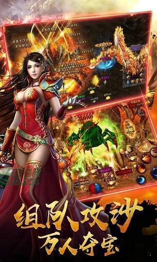 變態(tài)劇毒傳奇官方版