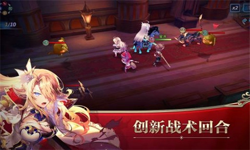 神隱少女 手游版