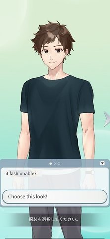 認真的愛情無限鉆石版