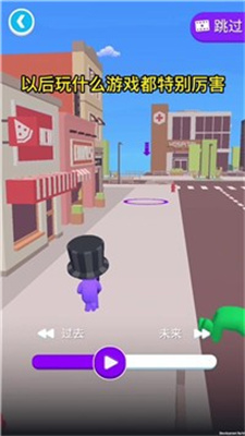 富貴走迷宮