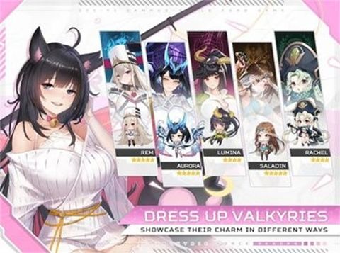 女武神之力重生安卓版