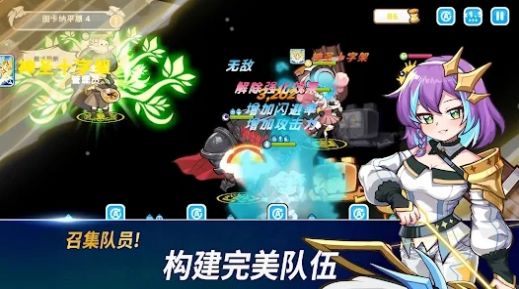 魔法阿妹手游官方正版