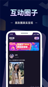 X Her截圖