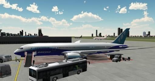 空中航行