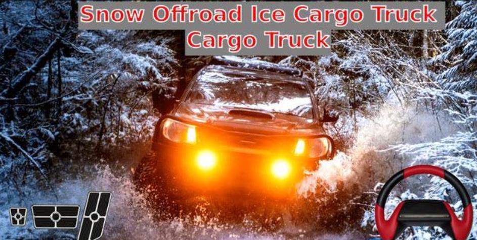 雪地越野冰貨車截圖