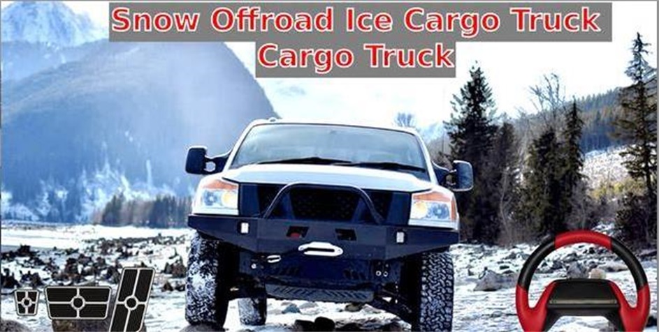 雪地越野冰貨車
