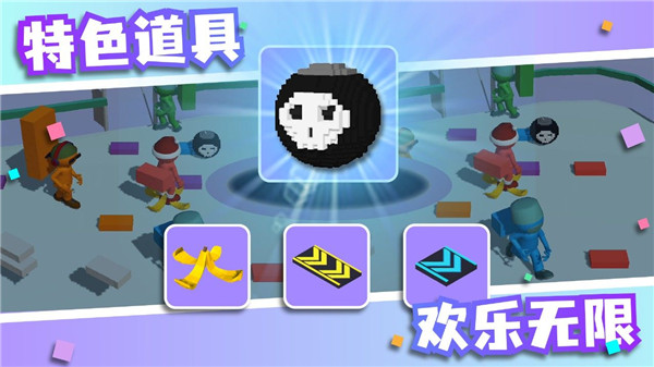 我造橋賊6正版