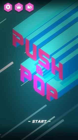 pushpop游戲