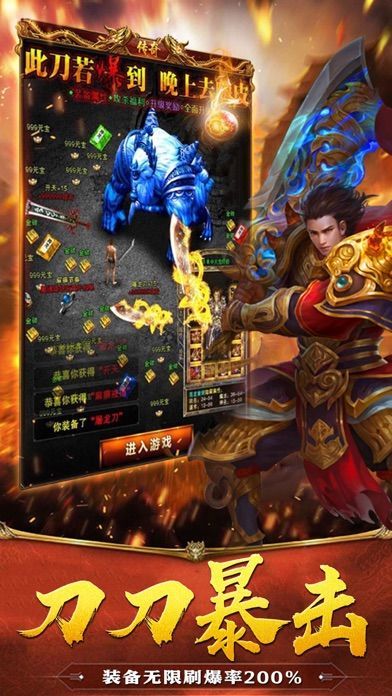 攻速沉默單職業(yè)