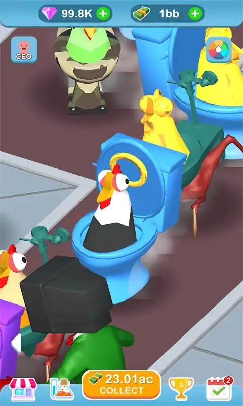 馬桶雞截圖