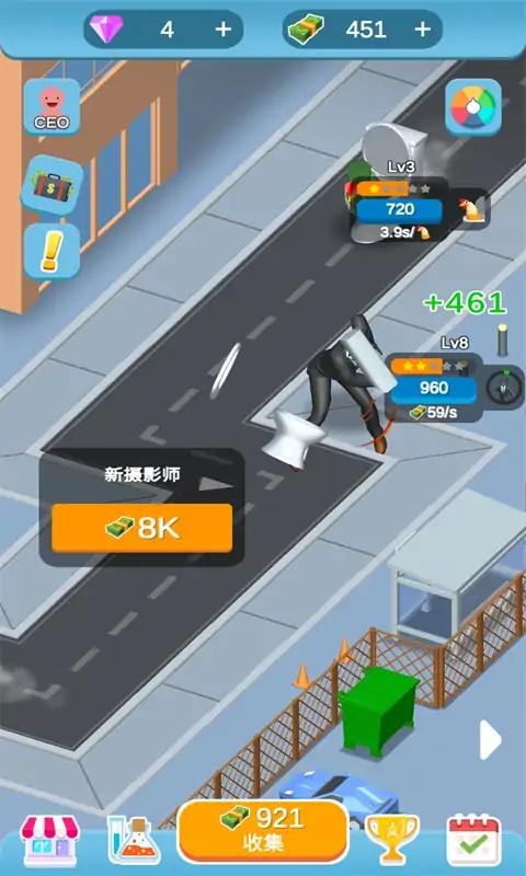 馬桶雞