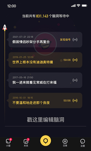 擴(kuò)列AI聊天