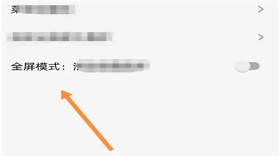 可拓瀏覽器