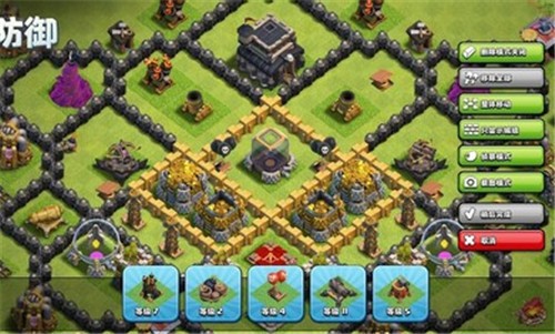 部落冲突国际服截图