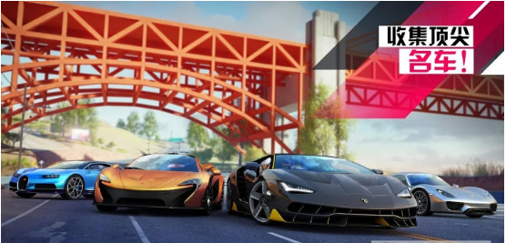 carX street安卓版截圖