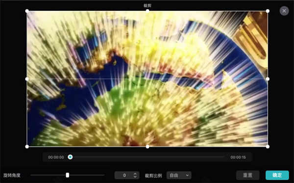 剪映app官方版截圖