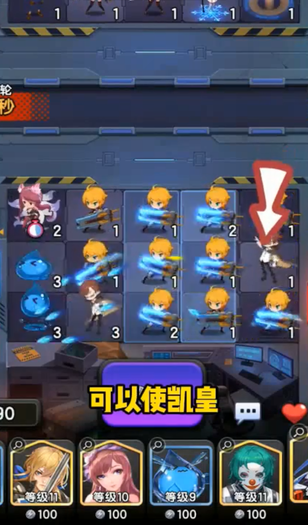 守望之戰(zhàn)