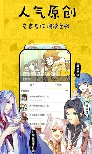 mimei.store官網(wǎng)版截圖