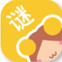 謎漫畫app