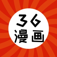 36漫畫官方版最新版