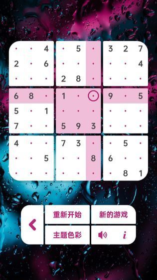 Sodo Cool手游