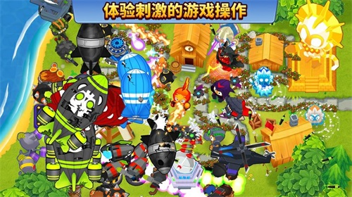 BloonsTD6