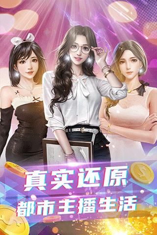 擁堵的城市
