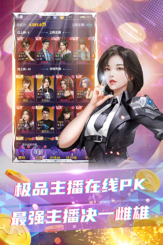 擁堵的城市