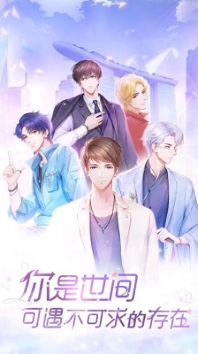 消失的軌跡H5