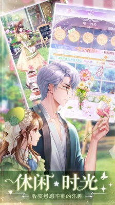 消失的軌跡H5
