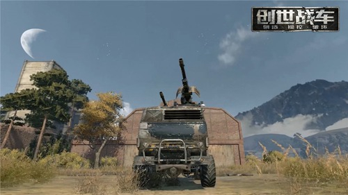 創(chuàng)世戰(zhàn)車手機版