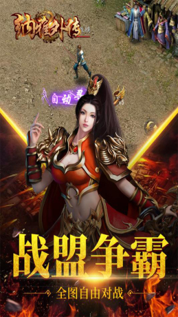 君臨少年づ曉茶無限鮮花