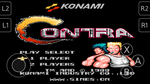 魂斗罗怀旧版截图