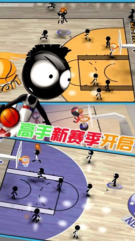 天才籃球手
