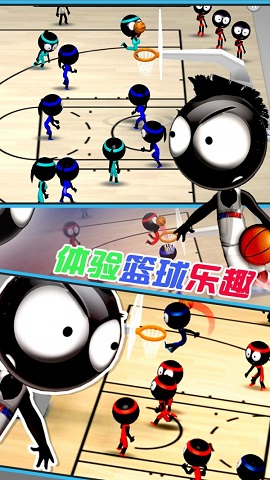 天才籃球手